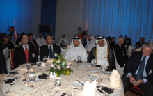 Doha Forum 2007